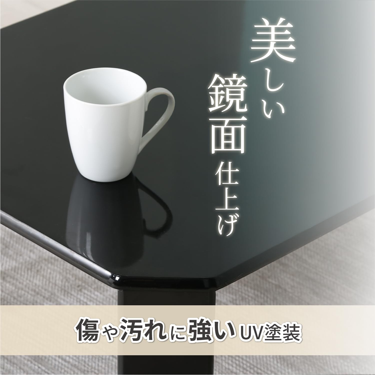 不二貿易 ローテーブル 折りたたみ ブラック 75×50×32cm